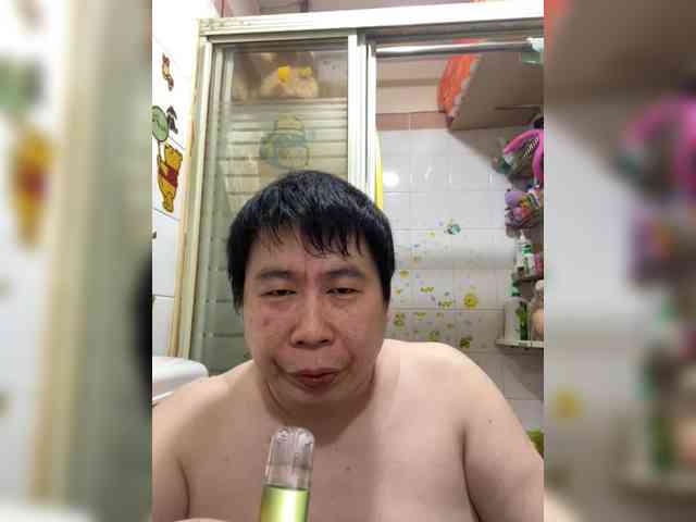 Cokezero1668 Live Webcam on BongaCams Cokezero1668 Live Webcam on BongaCams