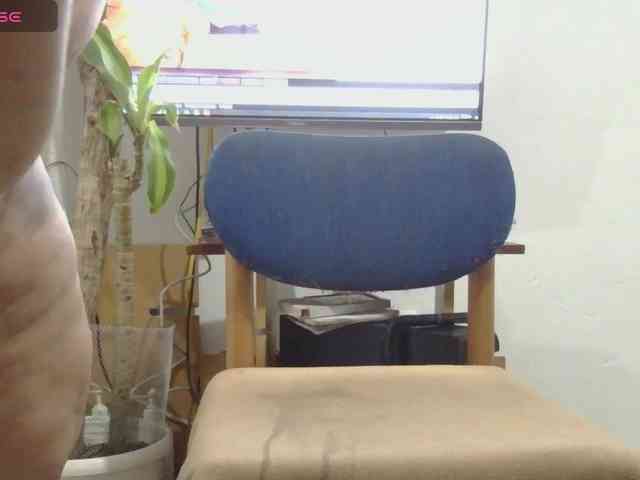 DominantFatWoman webcam