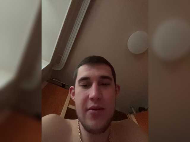 Preview of -the-sweet-couple-