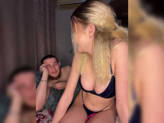  -The-sweet-couple- chat room