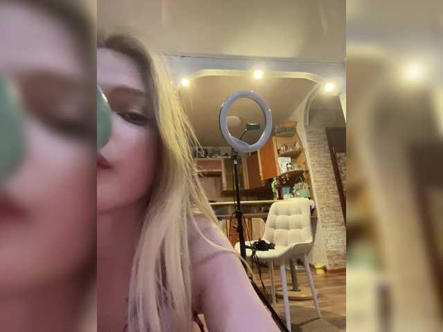  -The-sweet-couple- chat room