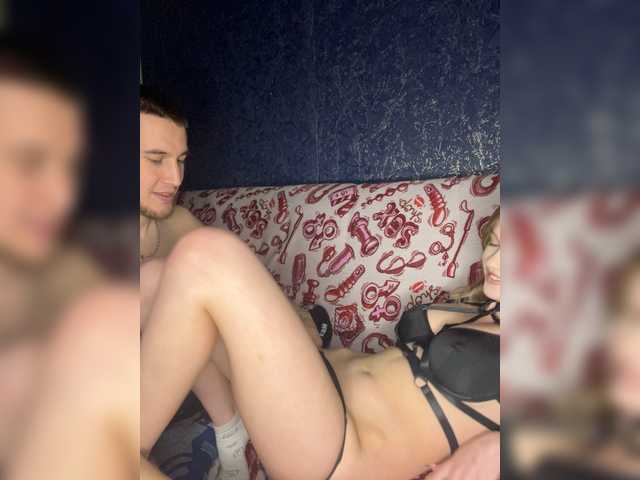 -Forbidden-fruit- preview