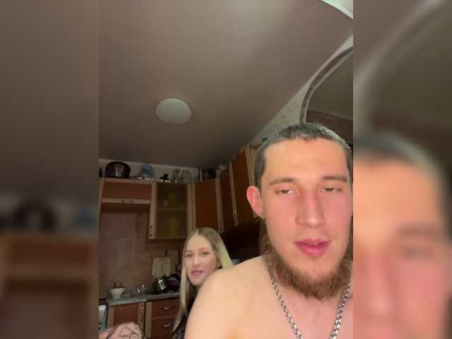  -The-sweet-couple- chat room