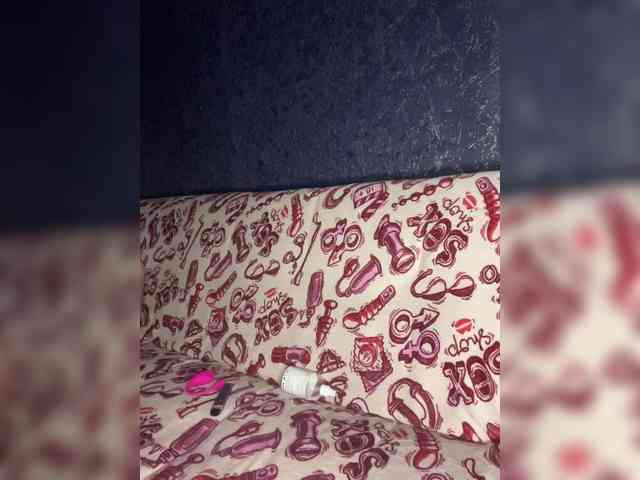 -Forbidden-fruit- webcam