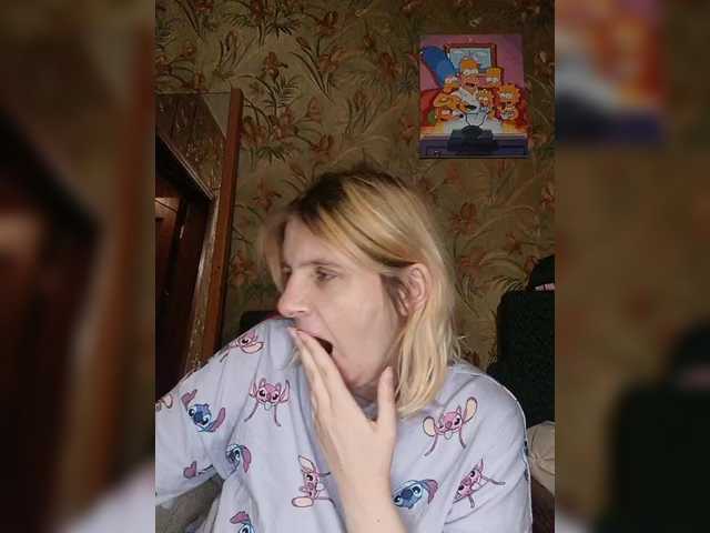 FlameHost's BongaCams show and profile