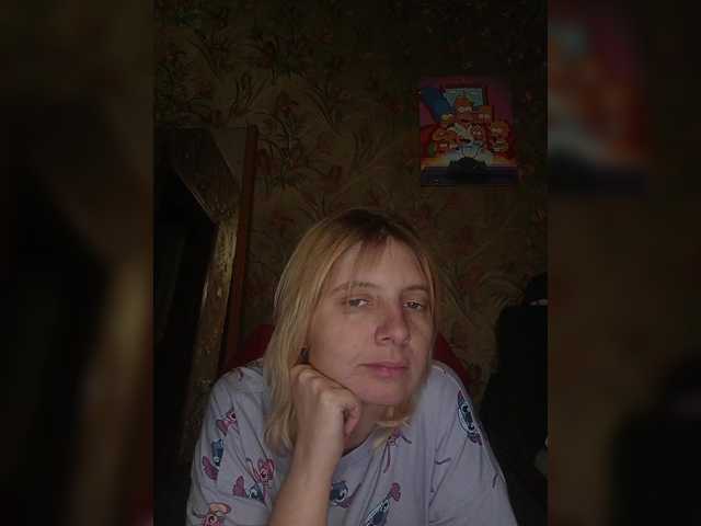 FlameHost's BongaCams show and profile