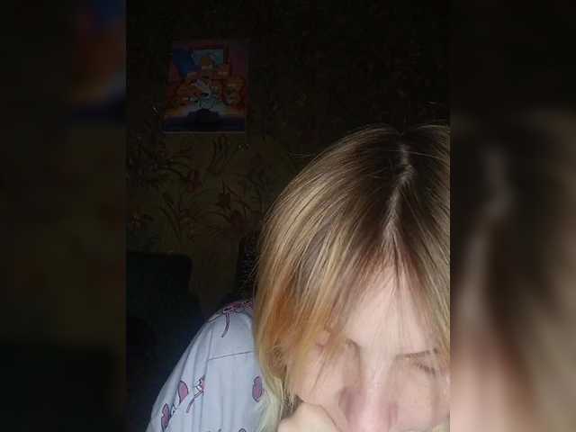 FlameHost's BongaCams show and profile