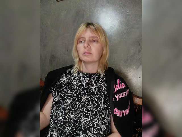 FlameHost on BongaCams