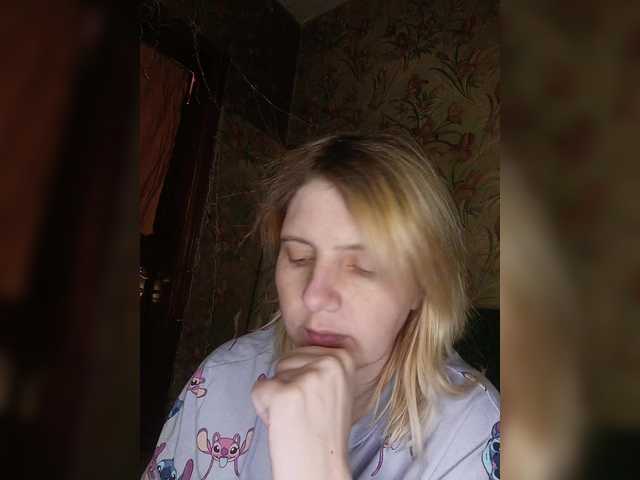 FlameHost's BongaCams show and profile