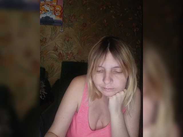 FlameHost's BongaCams show and profile