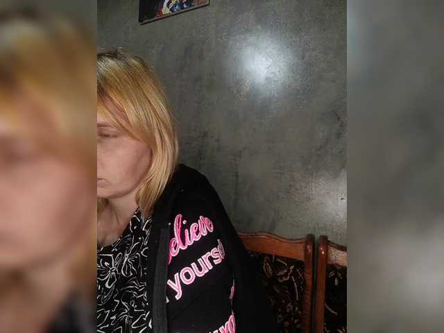 Cute FlameHost wants you to fuck her body now FlameHost from BongaCams