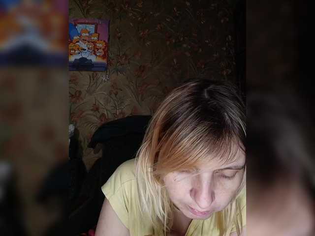 FlameHost's BongaCams show and profile