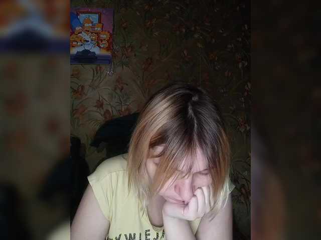 FlameHost's BongaCams show and profile