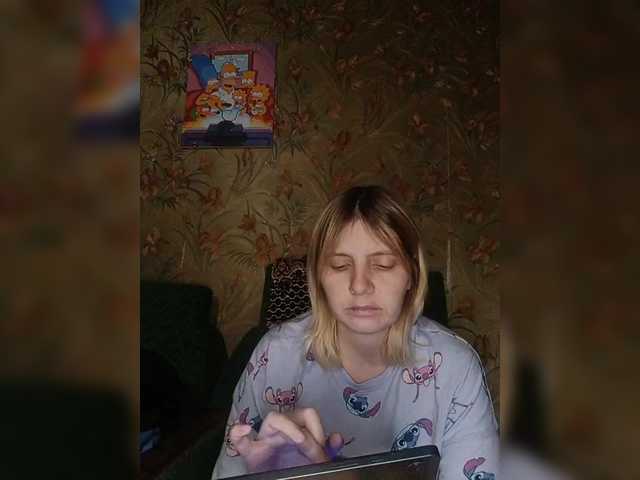 FlameHost's BongaCams show and profile