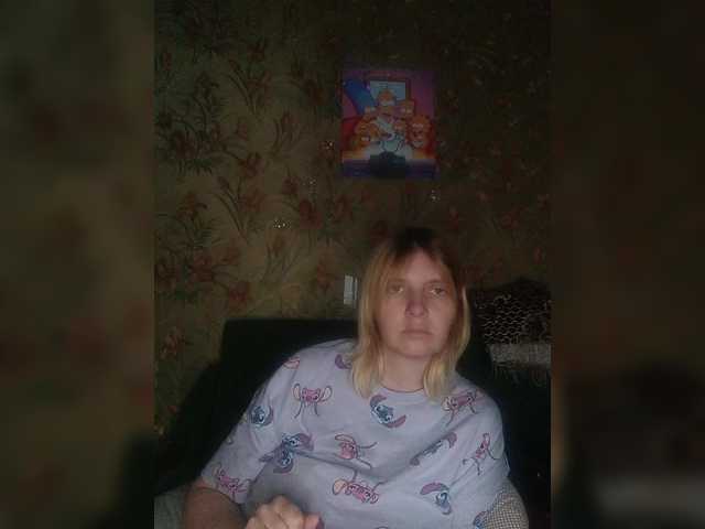 FlameHost's BongaCams show and profile