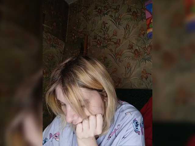 FlameHost's BongaCams show and profile