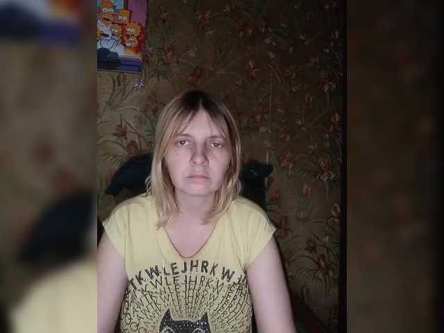 FlameHost's BongaCams show and profile