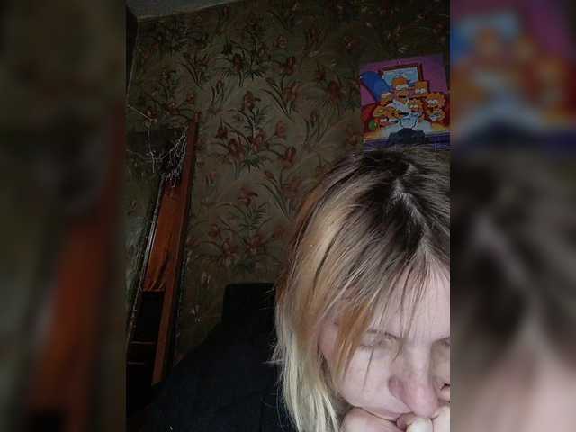 FlameHost's BongaCams show and profile