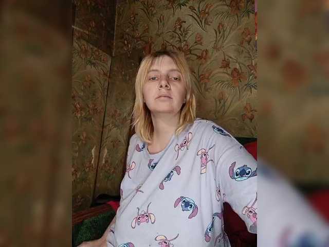 FlameHost's BongaCams show and profile