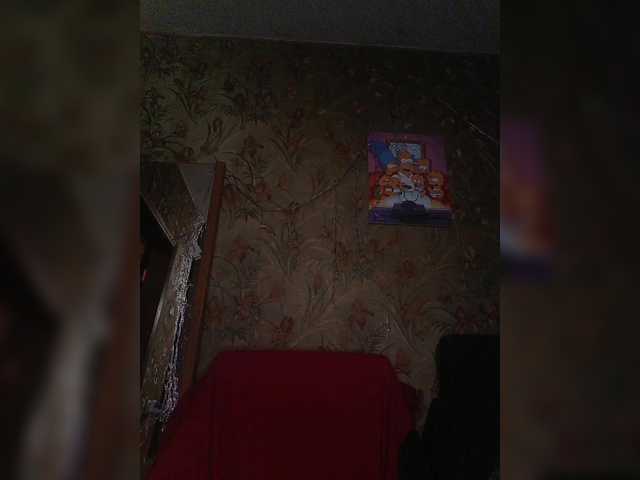 FlameHost's BongaCams show and profile