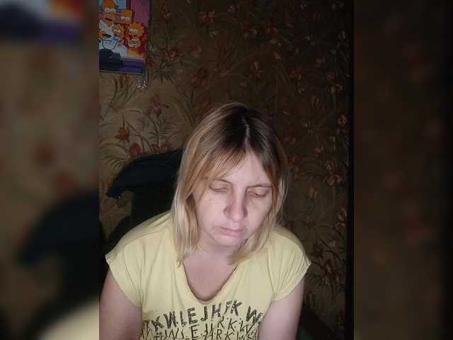 FlameHost's BongaCams show and profile