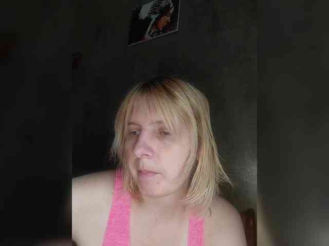 FlameHost webcam
