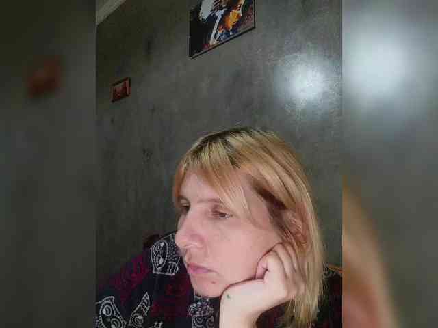 FlameHost webcam