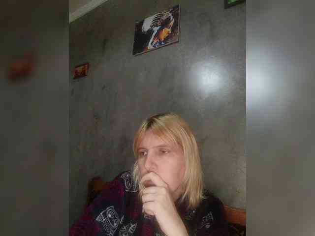 FlameHost webcam
