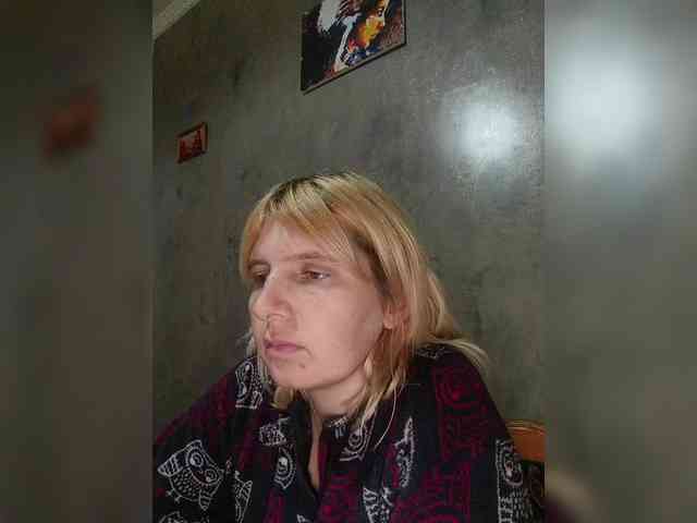 FlameHost webcam