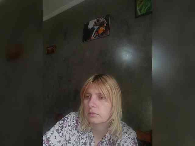 FlameHost webcam