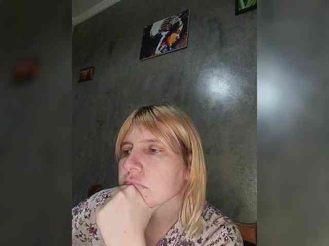 FlameHost webcam