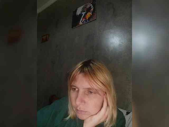FlameHost webcam
