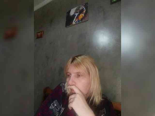 FlameHost webcam