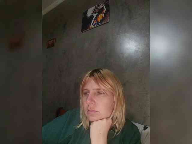 FlameHost webcam