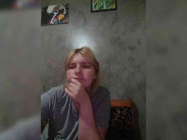 FlameHost webcam