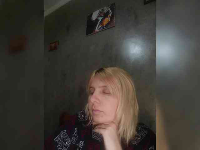 FlameHost webcam