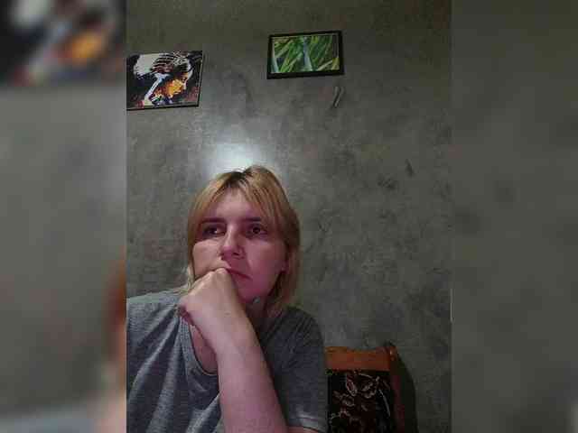 FlameHost webcam