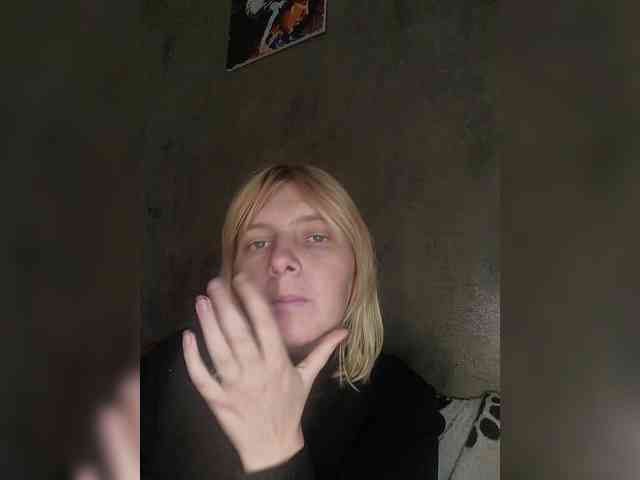 FlameHost webcam