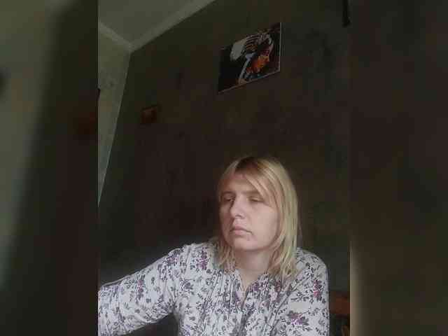 FlameHost webcam
