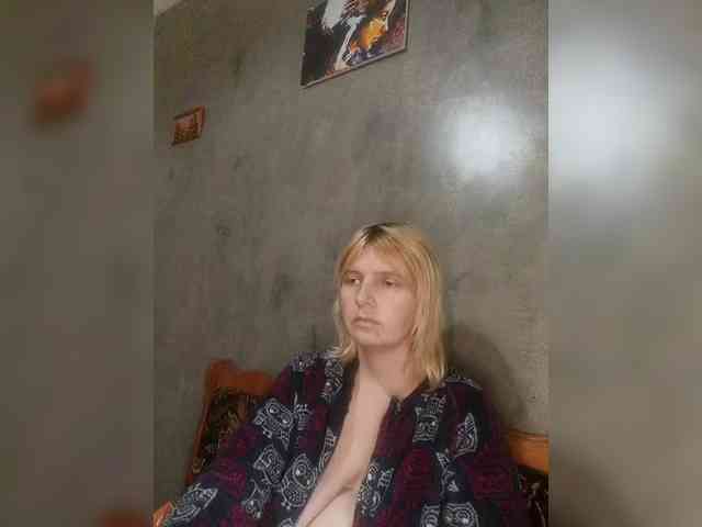 FlameHost webcam