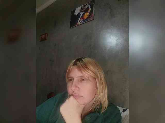 FlameHost webcam