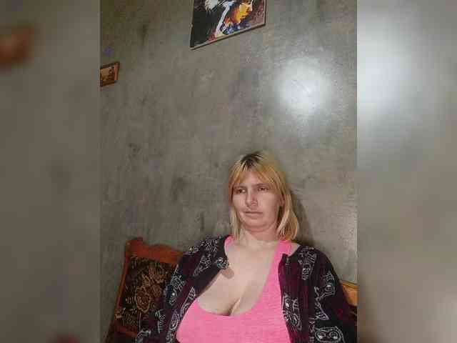 FlameHost webcam