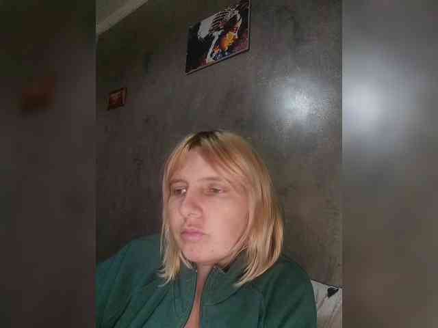 FlameHost webcam