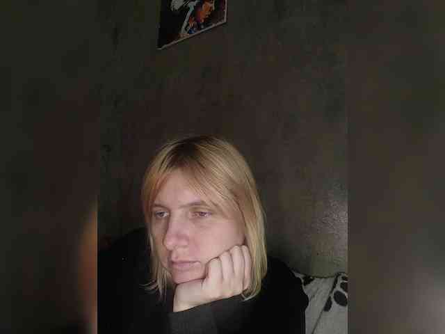 FlameHost webcam