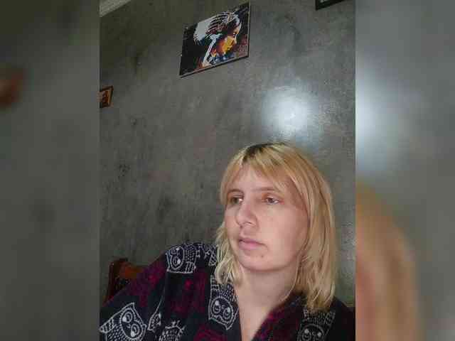 FlameHost webcam