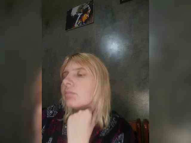 FlameHost webcam