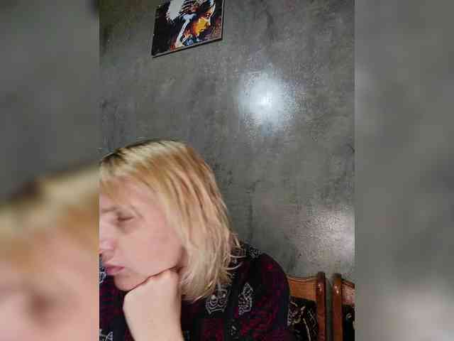 FlameHost webcam