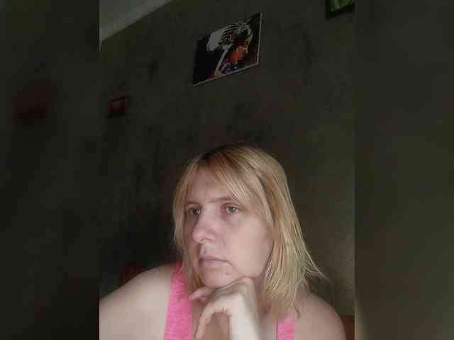 FlameHost webcam