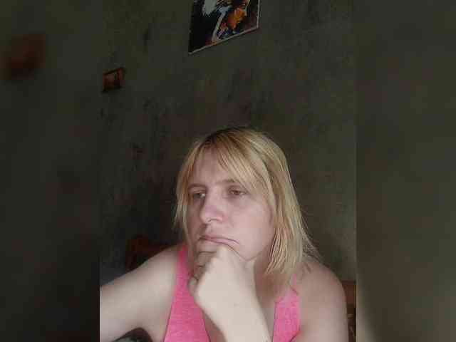 FlameHost webcam