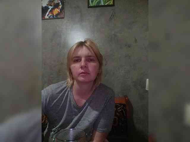 FlameHost webcam